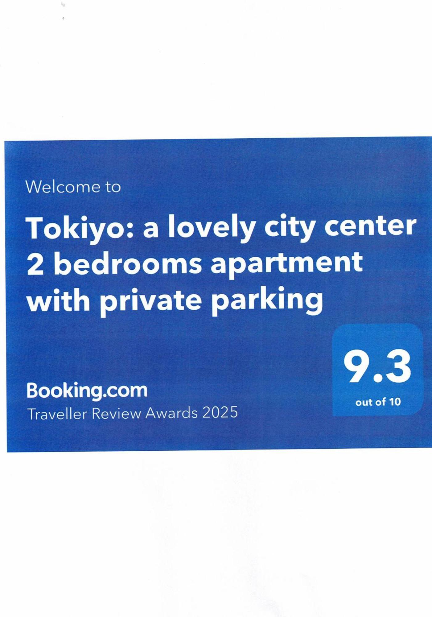 Tokiyo: A Lovely City Center 2 Bedrooms Apartment With Private Parking 소피아 외부 사진